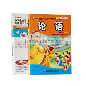 Custom English Grammar Book Publisher in China thumbnail-5