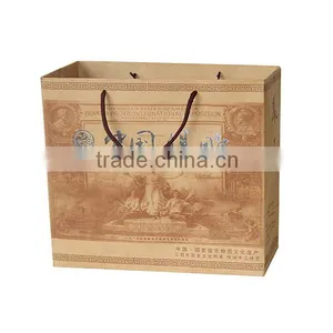 Classical Design Widely Used Kraft Paper Bags thumbnail-1