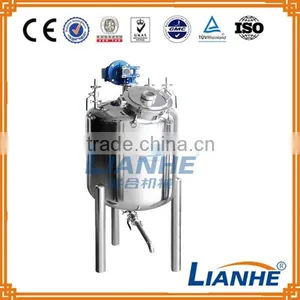 Stainless Steel Emulsifier Blending Tank thumbnail-1