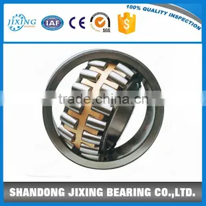 Self-aligning Roller Bearing 23956 thumbnail-4