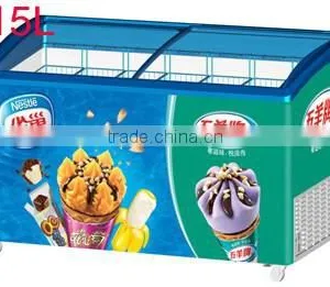 Supermarket Curved Sliding Glass Door Display Freezer thumbnail-3