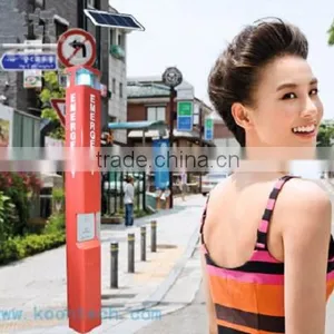 Kntech GSM Wireless Telephone Tower KNEM-21 Support Hotline Call thumbnail-1