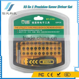BST-2166 32 In 1 Multi-function Repair Tools Precise Screwdriver Set S2 Material C Type CR-V thumbnail-1