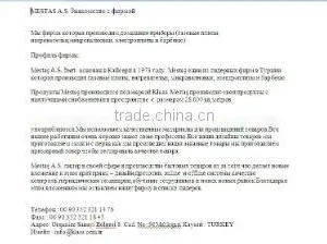 Klass Dis Ticaret Limited Sirketi company overview - view 3 thumbnail