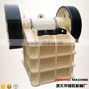 Small Stone Metso Crusher /portable Rock Metso Crusher /mobile Metso Crusher thumbnail-3