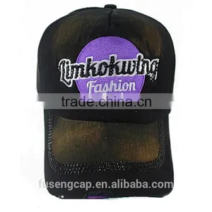 Distressed Denim Patch Washed Jeans Baseball Cap Washed Distressed Baseball Hat thumbnail-2