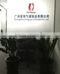 Guangzhou Xingyuan Inflatable Co., Ltd. company overview - view 1 thumbnail