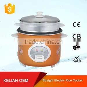 Electric Multi Purpose Rice Cooker With Heating Plate thumbnail-1