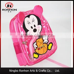 Wholesale China Factory Primary School Bag Products Exported to Dubai thumbnail-2