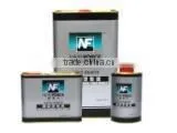 XSL- HS Hardener For Car Repair Paint thumbnail-1