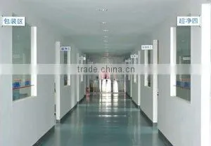 Jiangsu Unikit Optical Technologies Co., Ltd. company overview - view 3 thumbnail