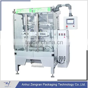 2016 Latest Design Vertical Packaging Machine VFS7300B3 for Powder/granular/liquid Packed in Bags thumbnail-2