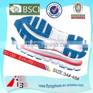 RB Tpr Phylon Shoes Sole for Running Shoes thumbnail-1