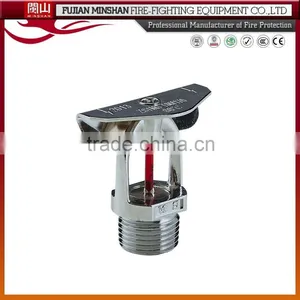 Fire Fighting Sprinkler Sidewall for Fire Security thumbnail-1