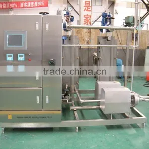 Full Automatic CIP Center thumbnail-1