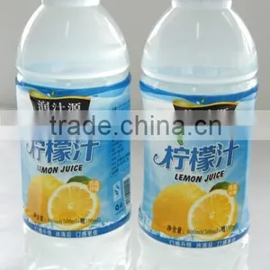 Lemon Juice Drink in Bottle thumbnail-1