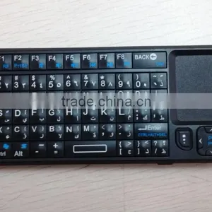 Arabic USB Silicon/Plastic Keyboard For Samsung Smart TV thumbnail-1