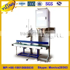 20-50kg/bag Automatic Packing Machine for Wood Pellet thumbnail-1