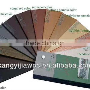 Pvc Wpc Ceiling Color Cards thumbnail-1