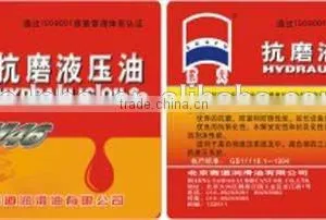Factory Price Shampoo Roll Stickers Self-adhesive Label Stickers thumbnail-4