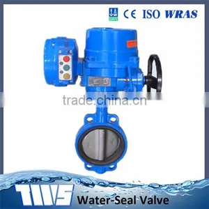 High Quality Electric Actuator Butterfly Valve DN1200 thumbnail-2