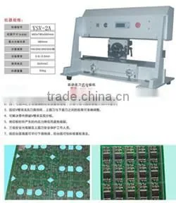 Several Board Once PCB Cutter - YSV-1A thumbnail-1