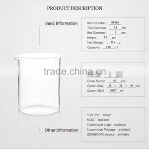 Stemless 250ml China Supplier Hot Sell Borosil Single Wall Measuring Cup thumbnail-2