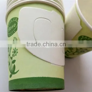 Handled Paper Cups With Logo Printing thumbnail-6