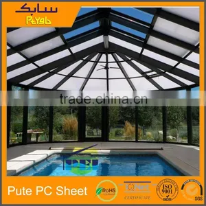Sunproof Swimming Pool Side Rubber Tile thumbnail-1