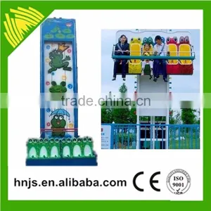Hot!Popular Ride Frog Mini Drop Tower thumbnail-1