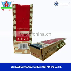 High Barrier Foil Coffee Bean Packaging Bags With Valve and Block Bottom thumbnail-1