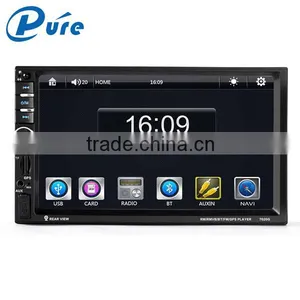 MP5 Rwarview GPS Player Media Radio Player MP5 Bluetooth MP5 Car Player thumbnail-1