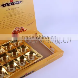 Cheap Chocolate Box Packaging With Paper Divider thumbnail-6