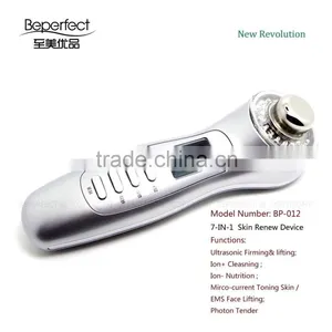 5 in 1 Skincare Express System Whitening & Cleaning Beauty Machine thumbnail-2
