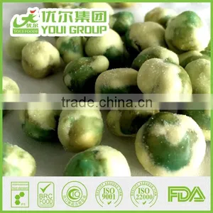 Crispy Green Pea Snacks Wasabi Green Peas Manufacturer thumbnail-1