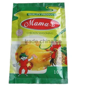Dried Chicken Powder and Cube thumbnail-3