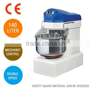 Heavy Duty Dough Mixer - 140 Liters, Mechanic Control, Double Speed, CE, HS140B thumbnail-1