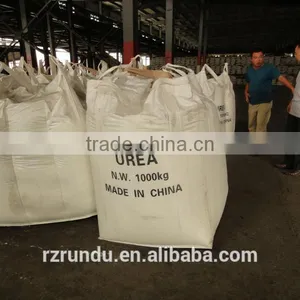 Urea Fertilizer for Sale thumbnail-1