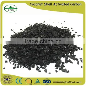Hot Sale Coconut Shell Activated Carbon for Water Treatment thumbnail-4