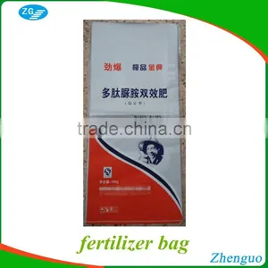 Customized Printing pp Woven Bag Fertilizer Plastic Bags thumbnail-1