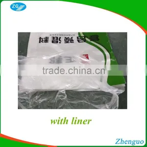 Heat Seal Sealing & Handle and Food Industrial Use Plastic Woven Bag thumbnail-3