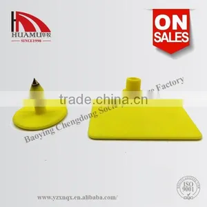 TPU Ear Tag for Calf in Yellow 60*56 mm thumbnail-4