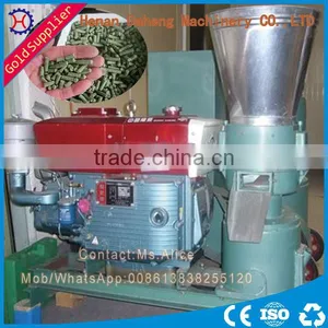 China Supplier Small Rabbit Feed Pellet Machine thumbnail-1