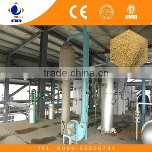 Rice Bran Oil Extraction Machine Price thumbnail-1