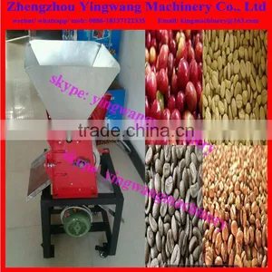 Fresh Red Coffee Sheller thumbnail-6