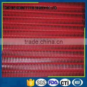 Factory Price Woven Polyester Spiral Filter Mesh thumbnail-1