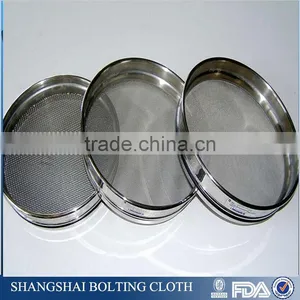 100 Micron Nylon Screen Mesh, Nylon Mesh Sieve Bag Filter thumbnail-1