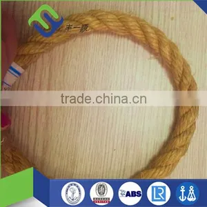 Jute Hemp Rope 6mm/8mm Latest Market Price thumbnail-2