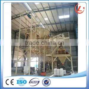 Automatic Bagging Machine thumbnail-1