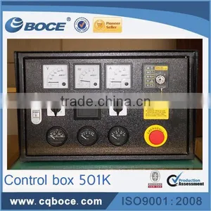 Generator Controller 501K / Manual Start Module thumbnail-6